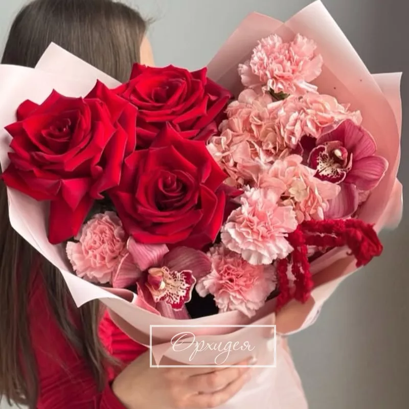 Сборный букет Для драгоценной!