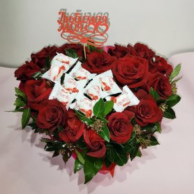 Вкусный поцелуй от интернет-магазина «Орхидея» в Надыме