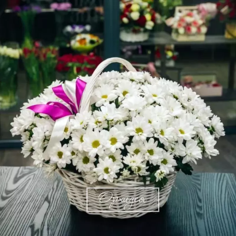 Корзина с ромашками Для самой желанной!
