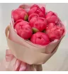 Для самой идеальной!