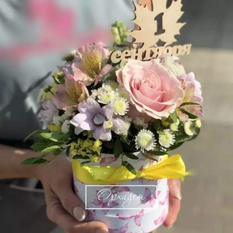 Композиция в коробке Осеннее утро